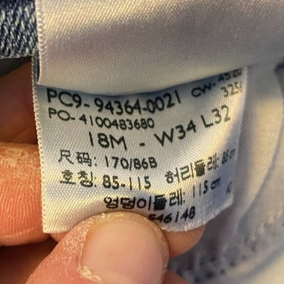 Signature By Levi Womans Jeans 18M 34x32 Mid-Rise Bootcut Hem Frayed - Picture 6 of 14